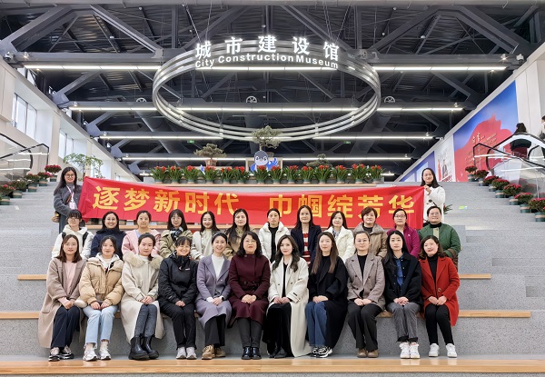 首页 | J9集团有限公司官网