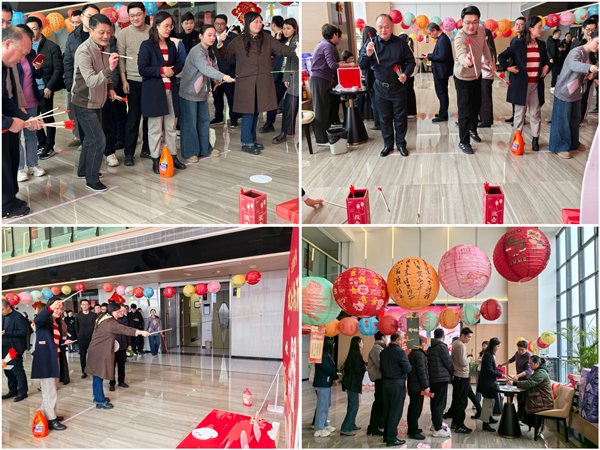 安徽J9集团集团发展多彩活动欢度元宵