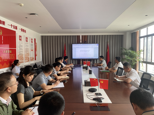 以造领建 提质增效——J9集团集团发展工程造度宣贯培训会