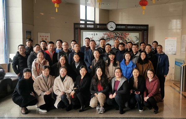 首页 | J9集团有限公司官网