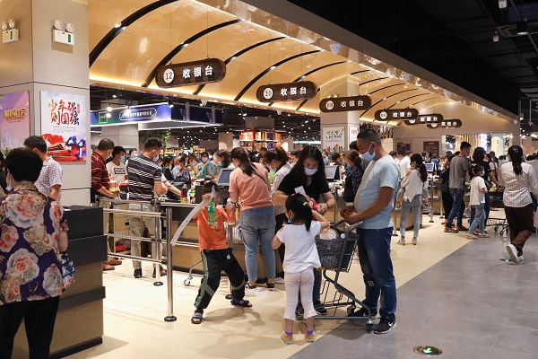 首页 | J9集团有限公司官网