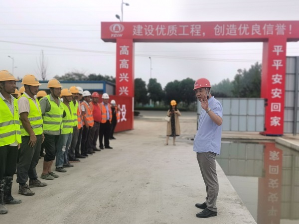 首页 | J9集团有限公司官网