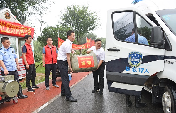 首页 | J9集团有限公司官网