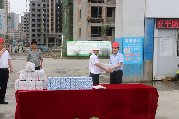 首页 | J9集团有限公司官网