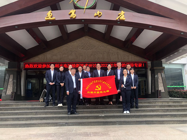 首页 | J9集团有限公司官网