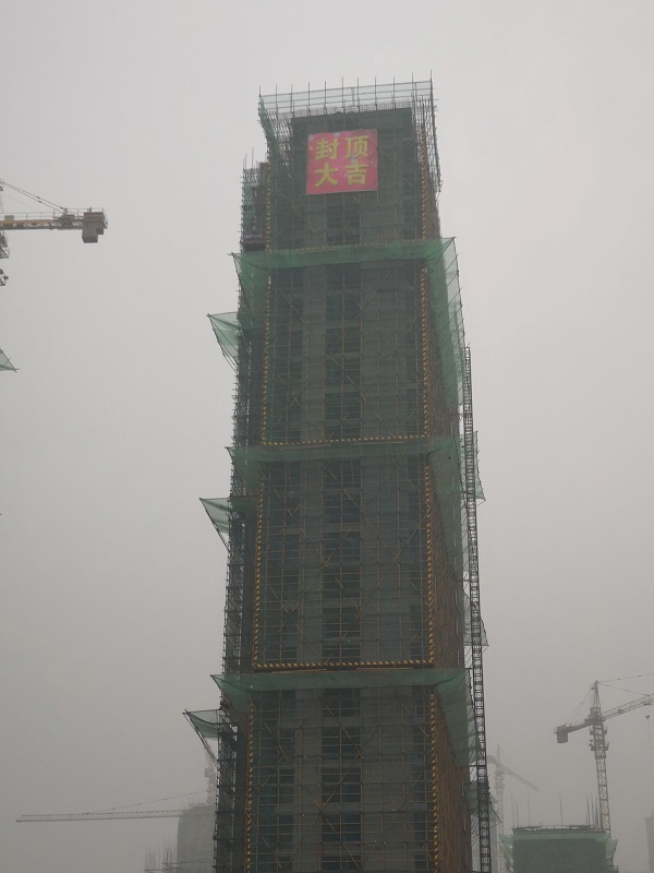 首页 | J9集团有限公司官网