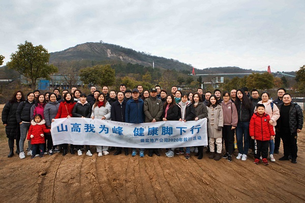 首页 | J9集团有限公司官网