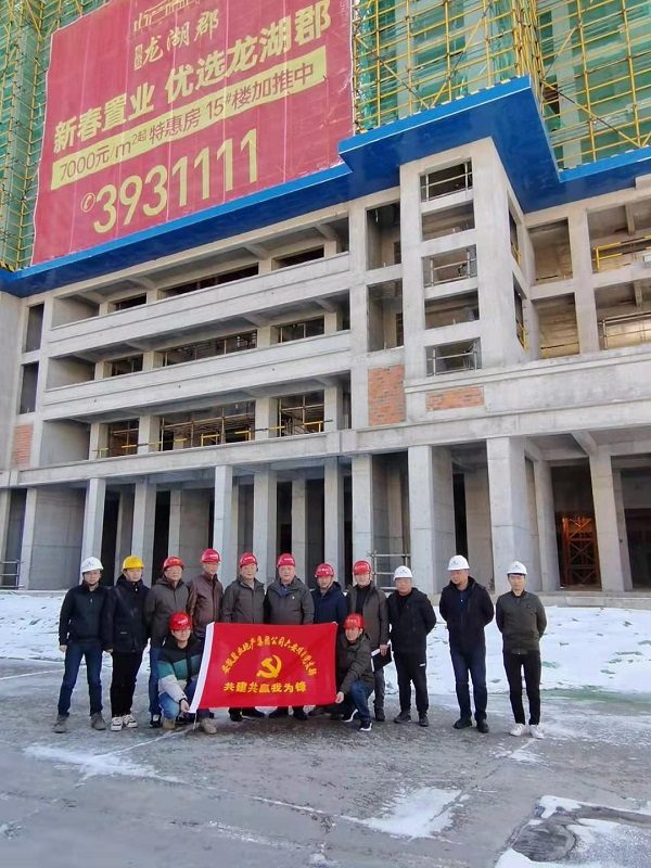 首页 | J9集团有限公司官网