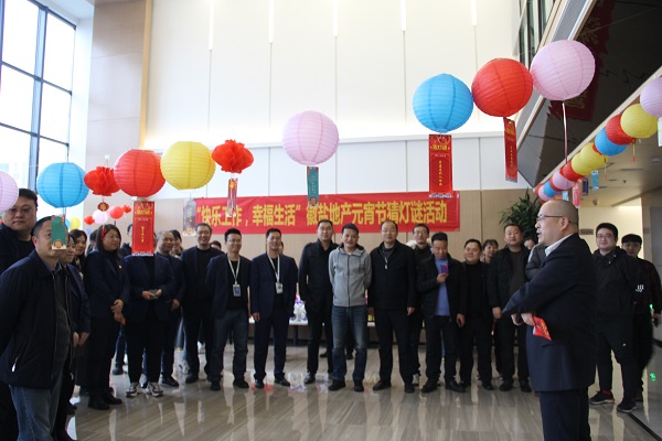 首页 | J9集团有限公司官网