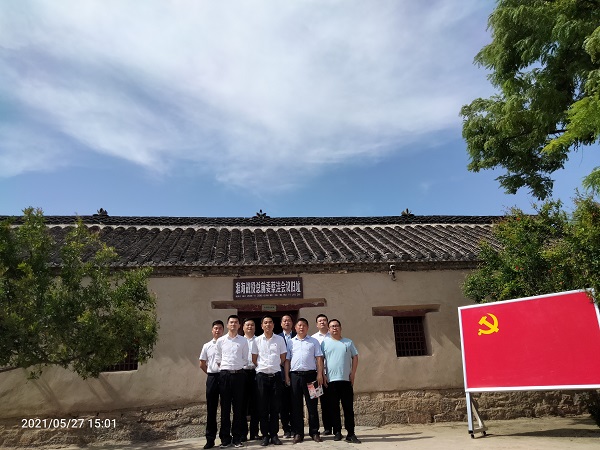 首页 | J9集团有限公司官网