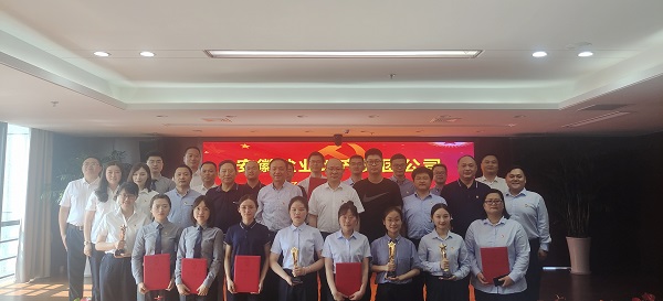 首页 | J9集团有限公司官网