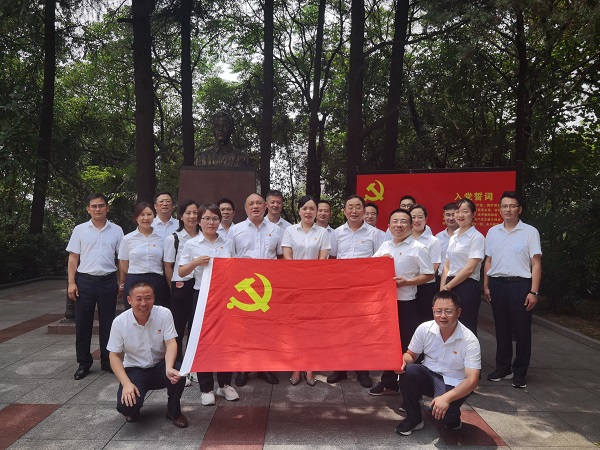 首页 | J9集团有限公司官网