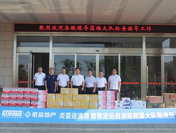 庆“八一”  送清冷