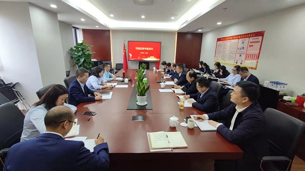 首页 | J9集团有限公司官网