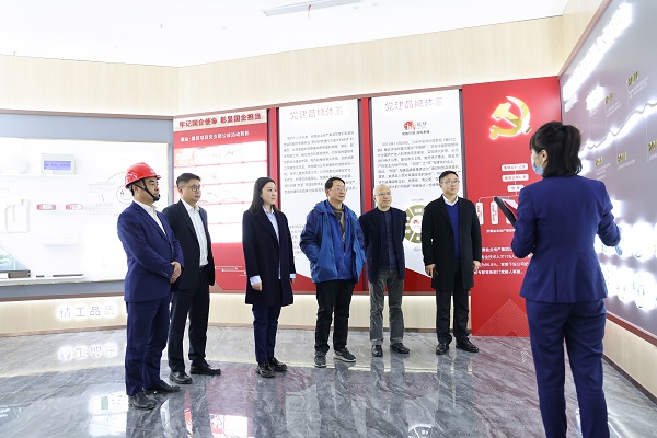 首页 | J9集团有限公司官网