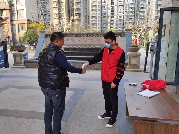 首页 | J9集团有限公司官网