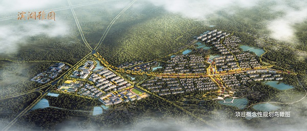 首页 | J9集团有限公司官网