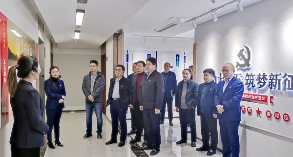 首页 | J9集团有限公司官网