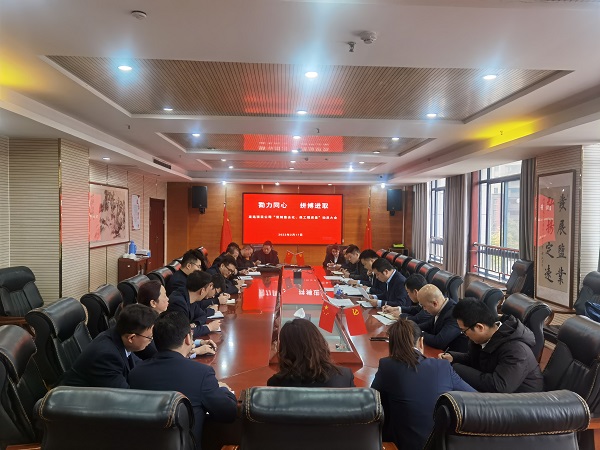 首页 | J9集团有限公司官网