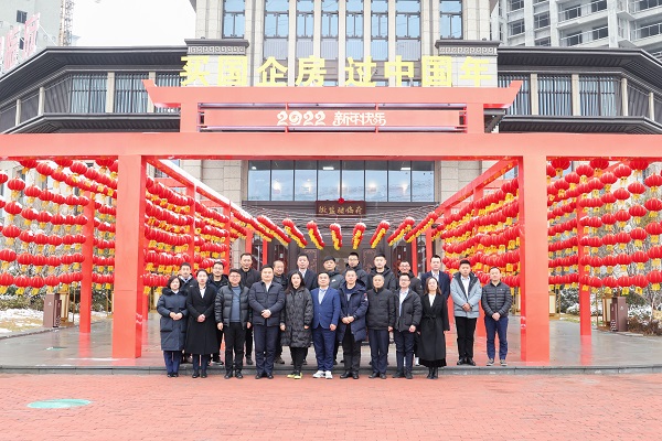 首页 | J9集团有限公司官网