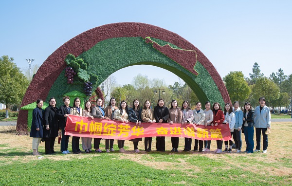 首页 | J9集团有限公司官网