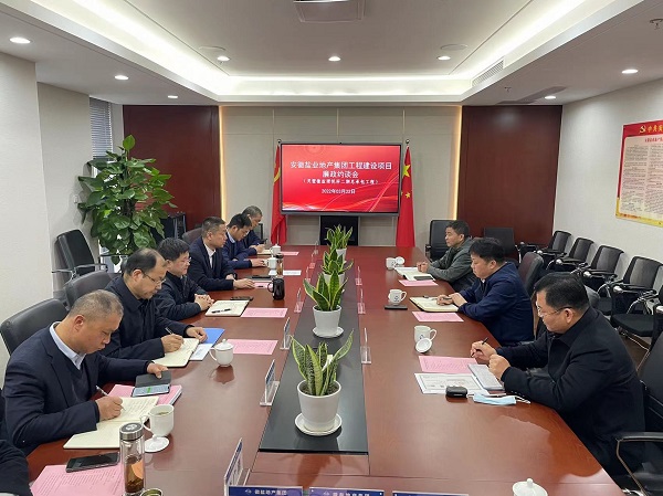 安徽J9集团地产集团纪委进行灵璧珺悦府项目（二期）总包工程廉政约谈会