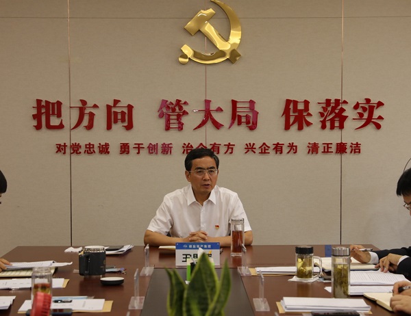 首页 | J9集团有限公司官网