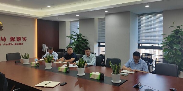 首页 | J9集团有限公司官网