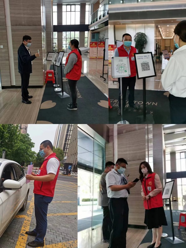 首页 | J9集团有限公司官网