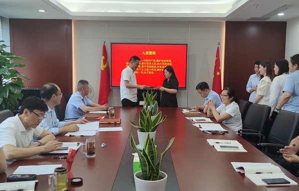 首页 | J9集团有限公司官网