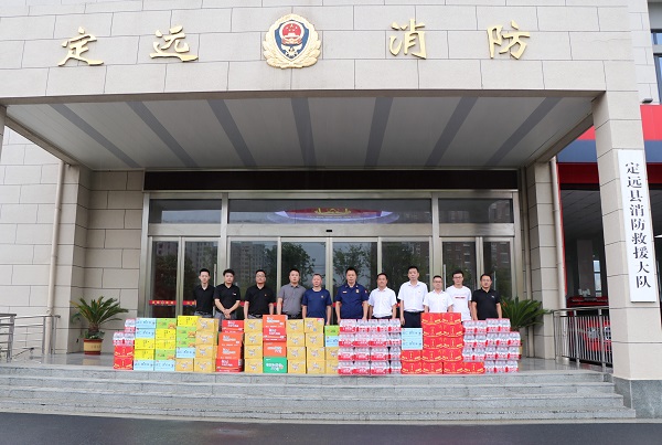 首页 | J9集团有限公司官网