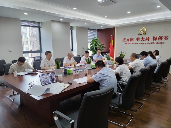 首页 | J9集团有限公司官网