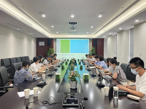 安徽J9集团地产集团召开2022年度财政系统半年度工作会议