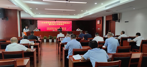 首页 | J9集团有限公司官网