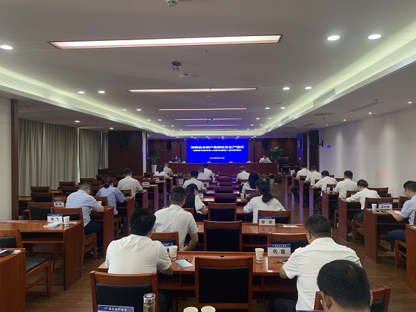 首页 | J9集团有限公司官网