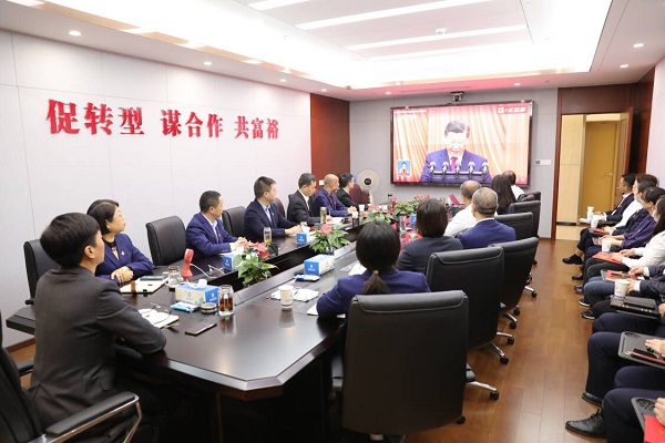 首页 | J9集团有限公司官网