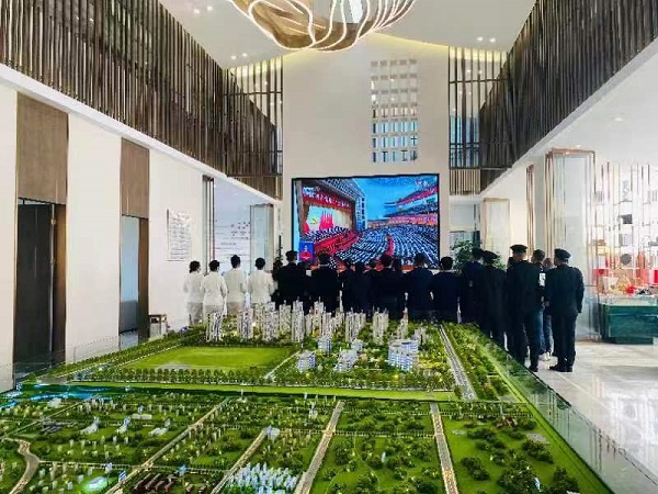 首页 | J9集团有限公司官网