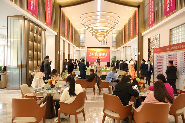 首页 | J9集团有限公司官网