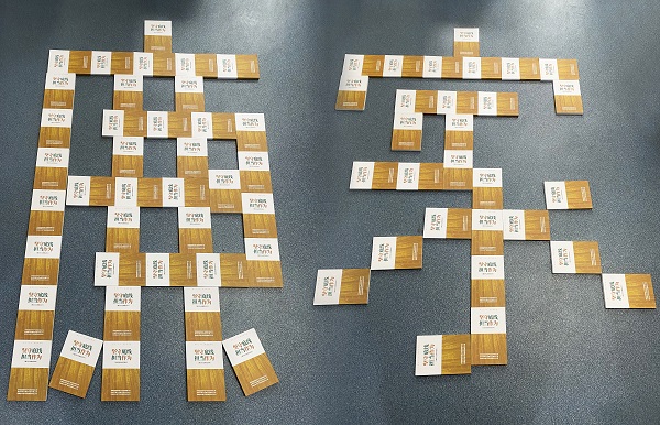 首页 | J9集团有限公司官网