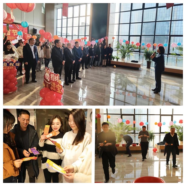 安徽J9集团地产集团工会发展元宵节活动