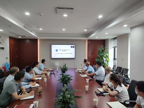 省健全养老等三家公司进行第一期法治讲堂