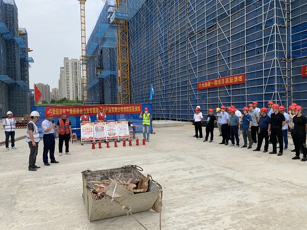 省健全养老等三家公司发展2023年“安全出产月”活动暨工程现场观摩互换会