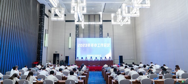 首页 | J9集团有限公司官网