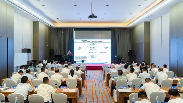 首页 | J9集团有限公司官网