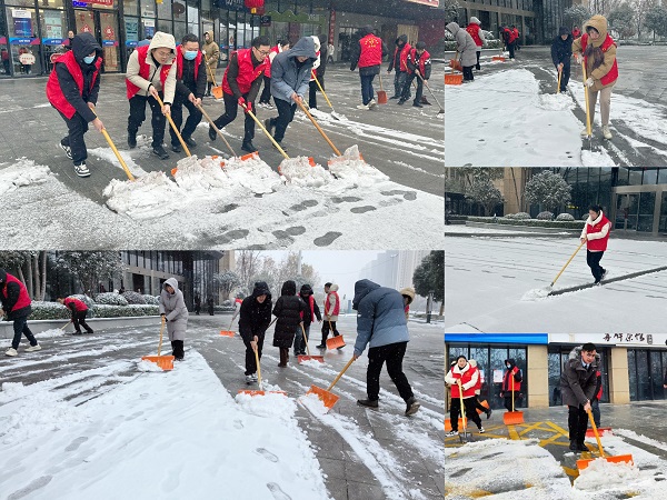 首页 | J9集团有限公司官网