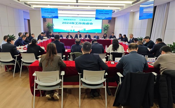 首页 | J9集团有限公司官网