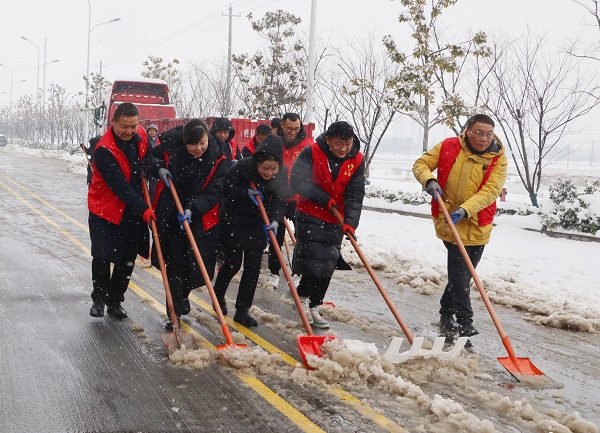 首页 | J9集团有限公司官网