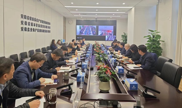 首页 | J9集团有限公司官网