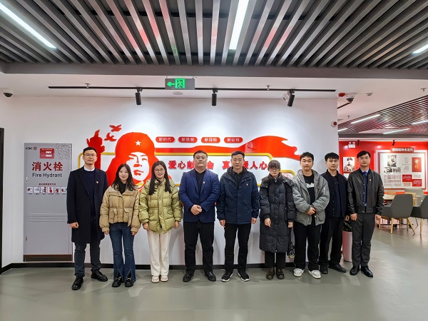 首页 | J9集团有限公司官网