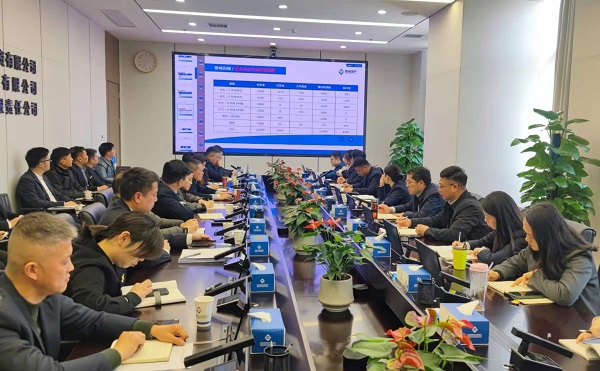 设置营销信念 提升营销能力——J9集团等三家公司召开2024年营销专题调度会